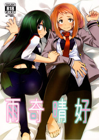第2頁圖