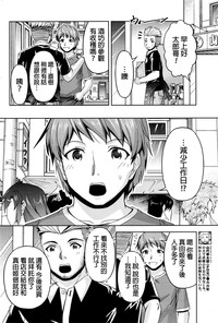 第106頁圖