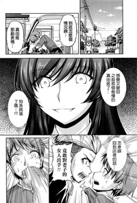 第110頁圖
