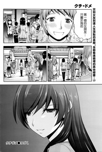 第134頁圖