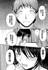 第154頁圖