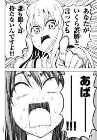 第158頁圖