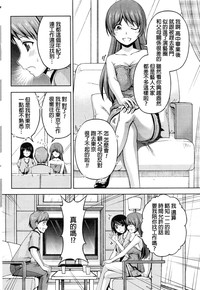 第174頁圖