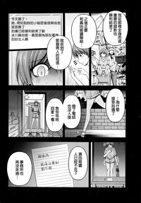第198頁圖
