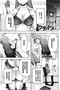 第210頁圖