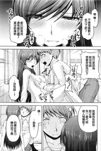 第214頁圖