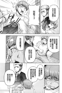 第230頁圖