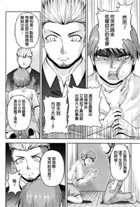 第238頁圖