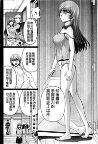 第242頁圖
