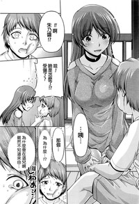 第246頁圖