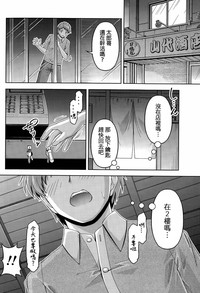 第30頁圖