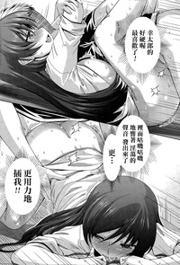 第38頁圖