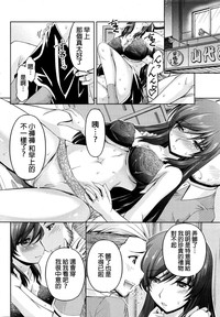第66頁圖