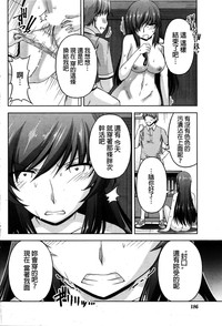 第86頁圖