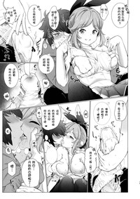 第14頁圖