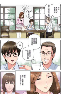 第14頁圖