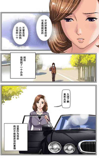 第34頁圖