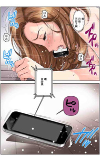 第70頁圖