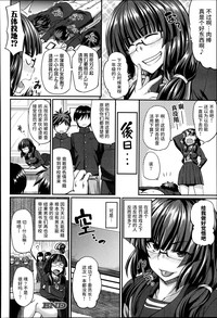 第30頁圖