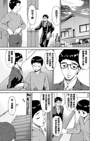 第122页图