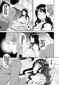 第138页图