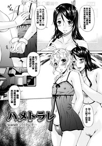 第158页图