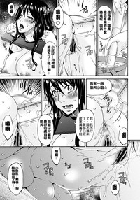 第182页图