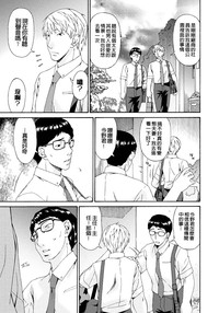 第198页图