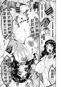 第222页图