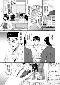 第226页图