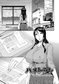 第230页图
