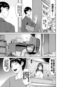 第242页图