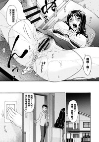 第30页图