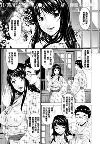第6页图