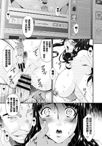 第86页图