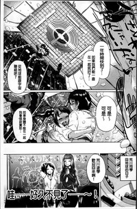 第170頁圖