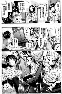 第174頁圖