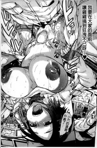 第190頁圖