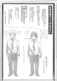 第222頁圖