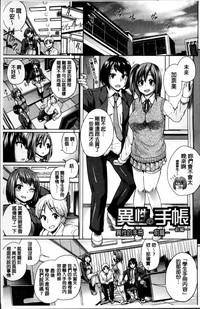 第22頁圖