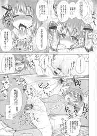 第234頁圖