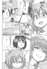 第238頁圖