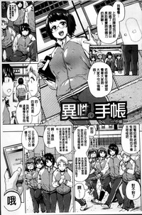 第42頁圖