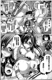 第54頁圖