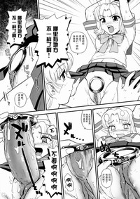 第18頁圖