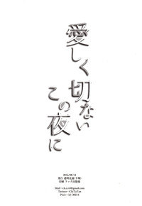 第22页图