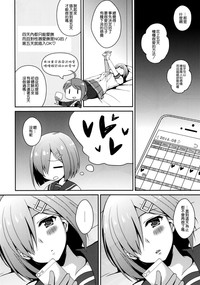 第6页图