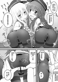 第14页图