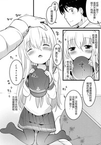 第6页图