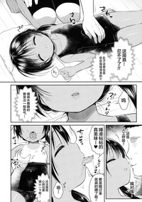 第10頁圖